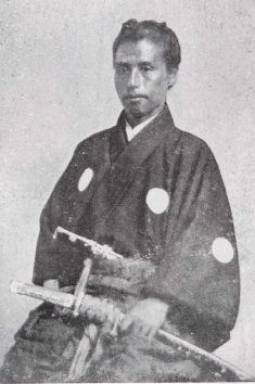 Image of Katsu Kaishu