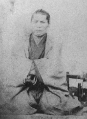 Image of Kondo Isami