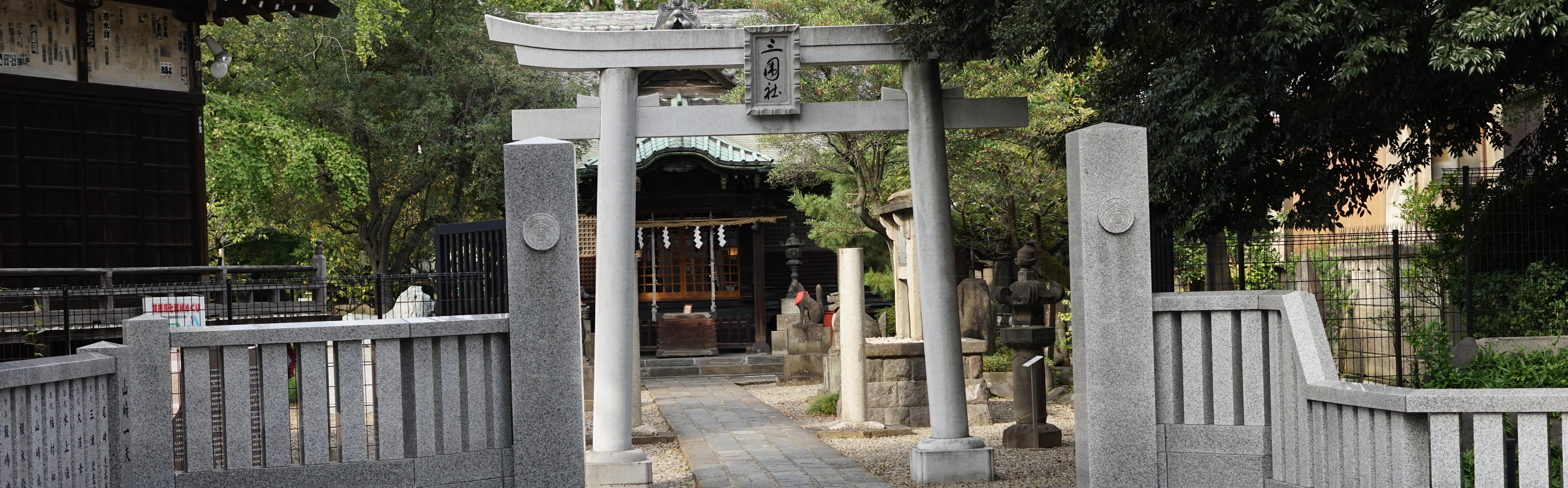 Shinto shrine 