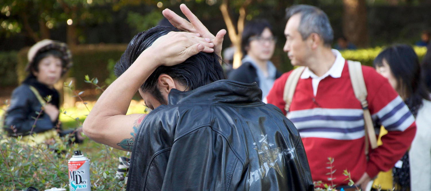 Yoyogi Park Rockers