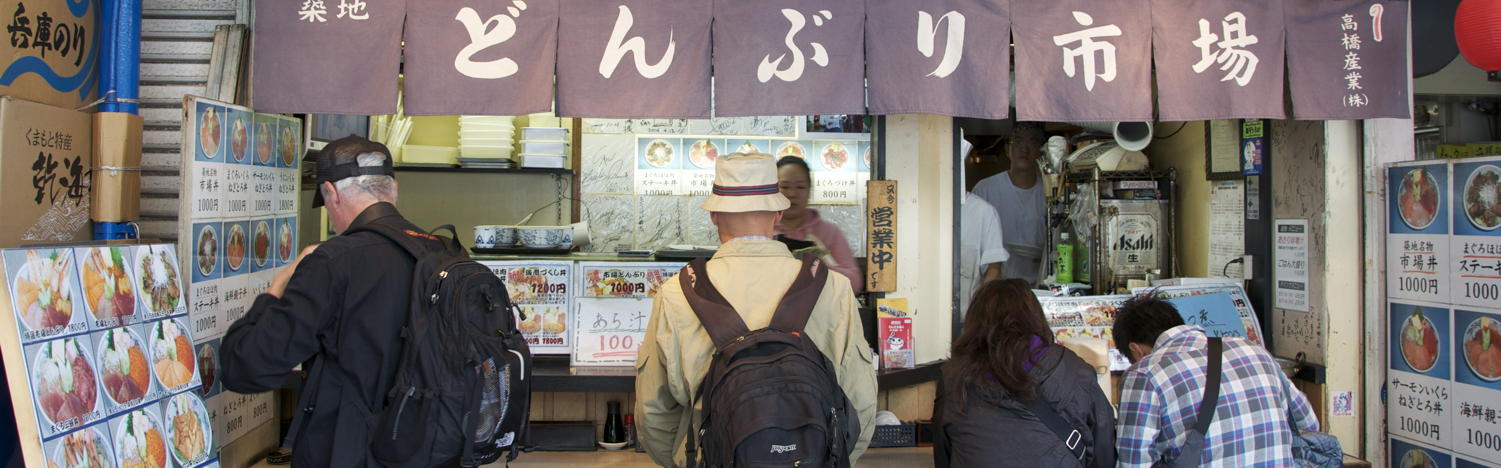 Food stand at Tsukiji