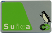 Suica-small