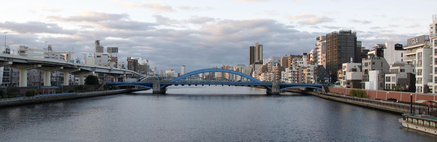 Sumidagawa River