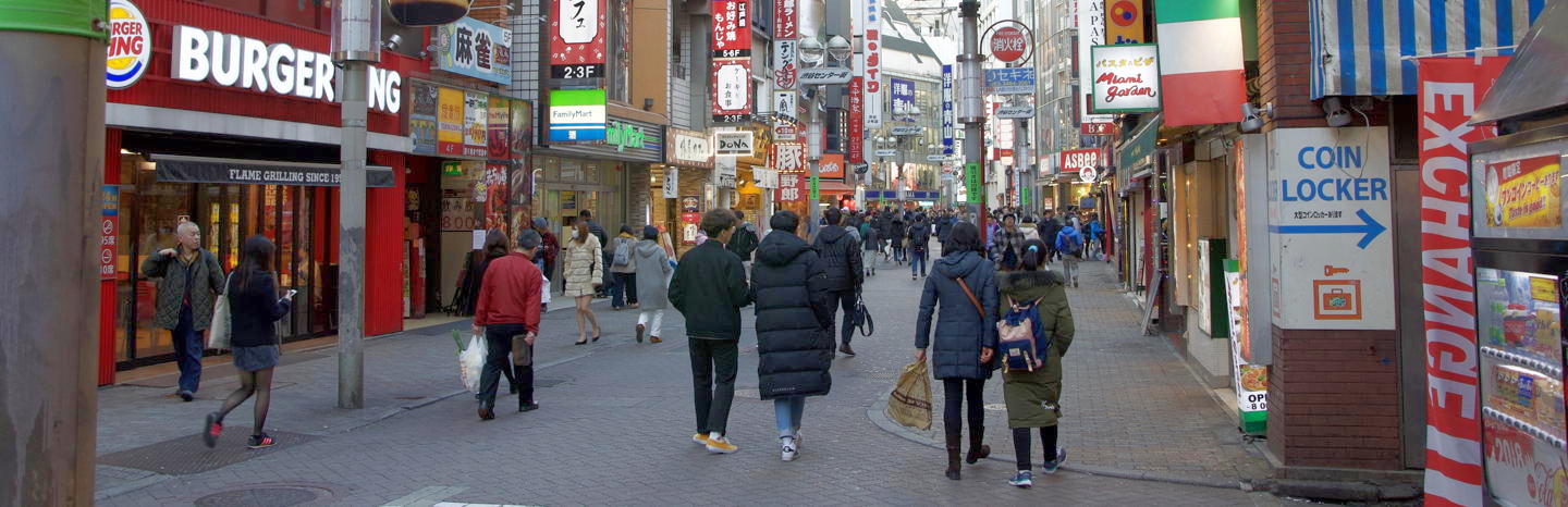 shopping street